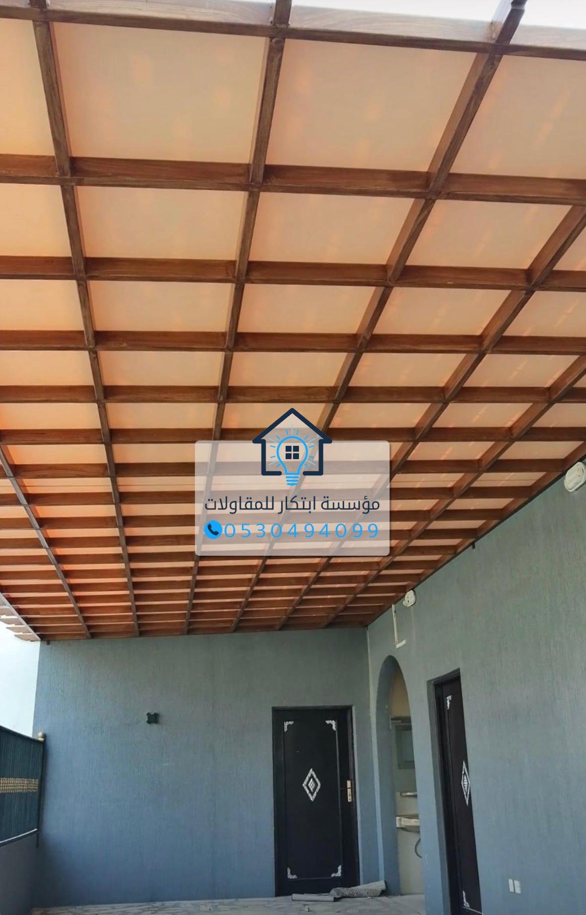 مظلة سيارات خشبية فاخرة