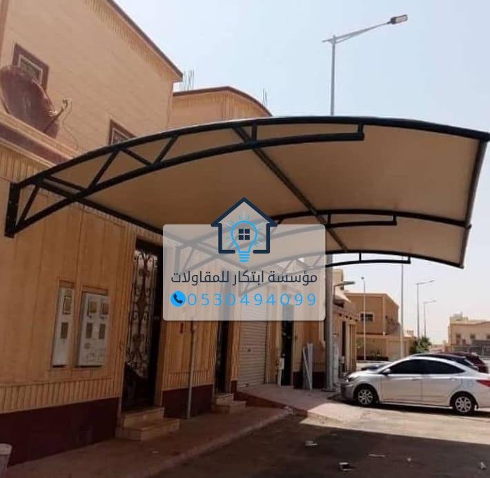 مظلة سيارات حديدية قوية