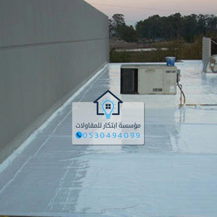 عزل صوتي فعال يقلل الضوضاء الخارجية داخل المكاتب