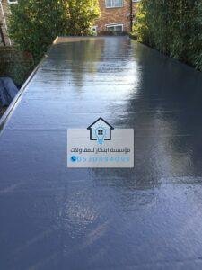 عازل مائي وحراري بضمان 10 سنوات – شغل يد نصف ريال للمتر المربع