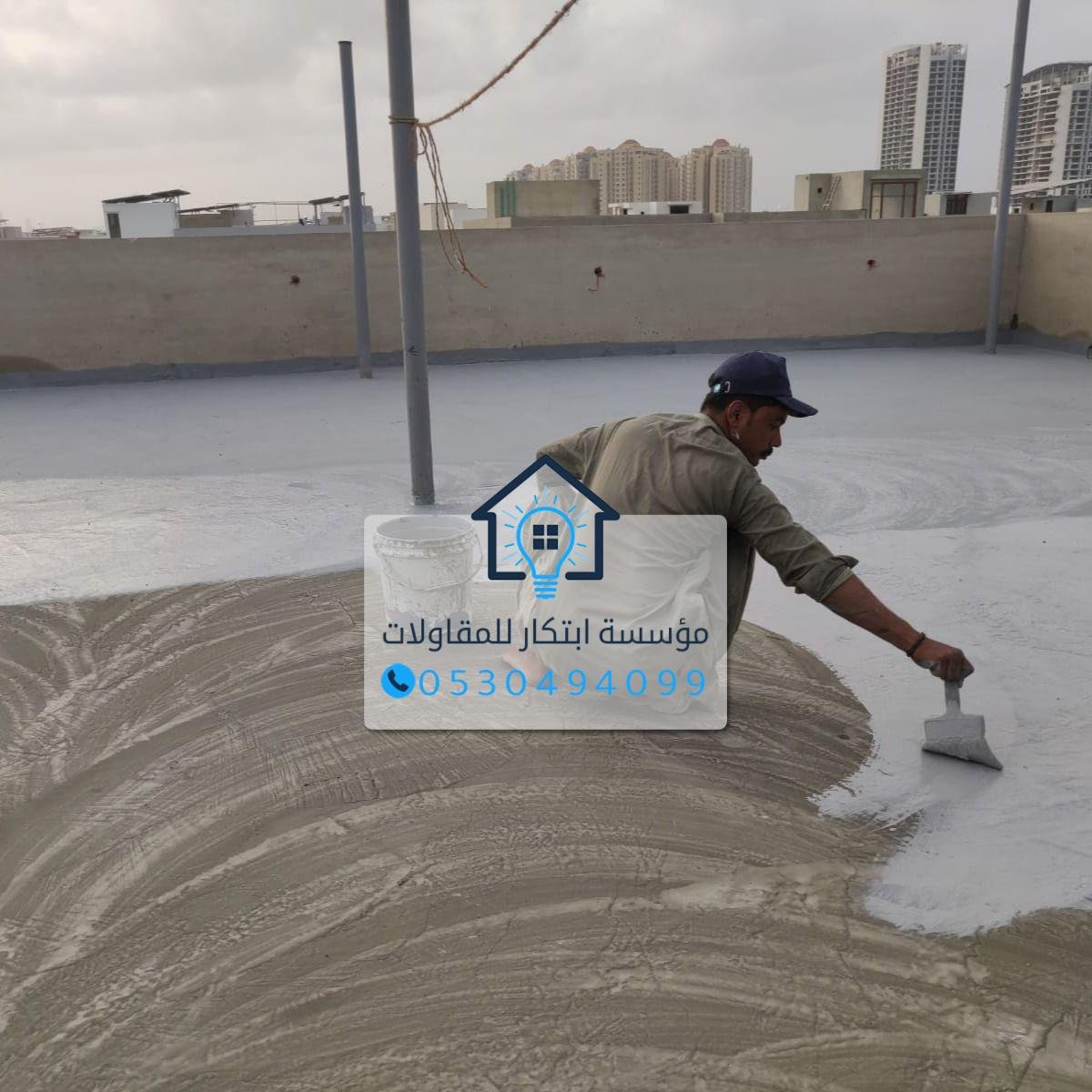 شركة عوازل اسطح بالدمام