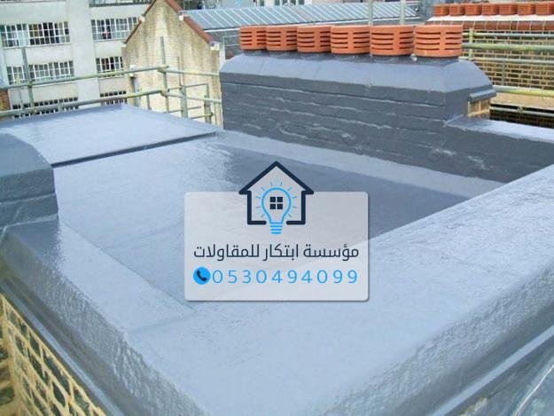 تركيب عازل مائي متين للأسطح لحماية المباني من تسرب المياه