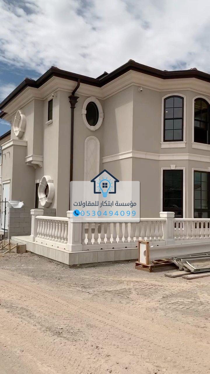 دهانات خارجية متينة ضد العوامل الجوية