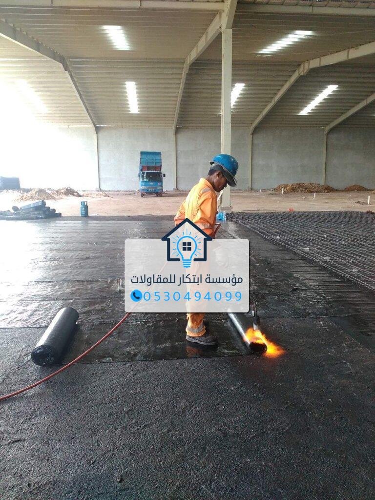 عزل حراري ضمان عشر سنوات في الدمام