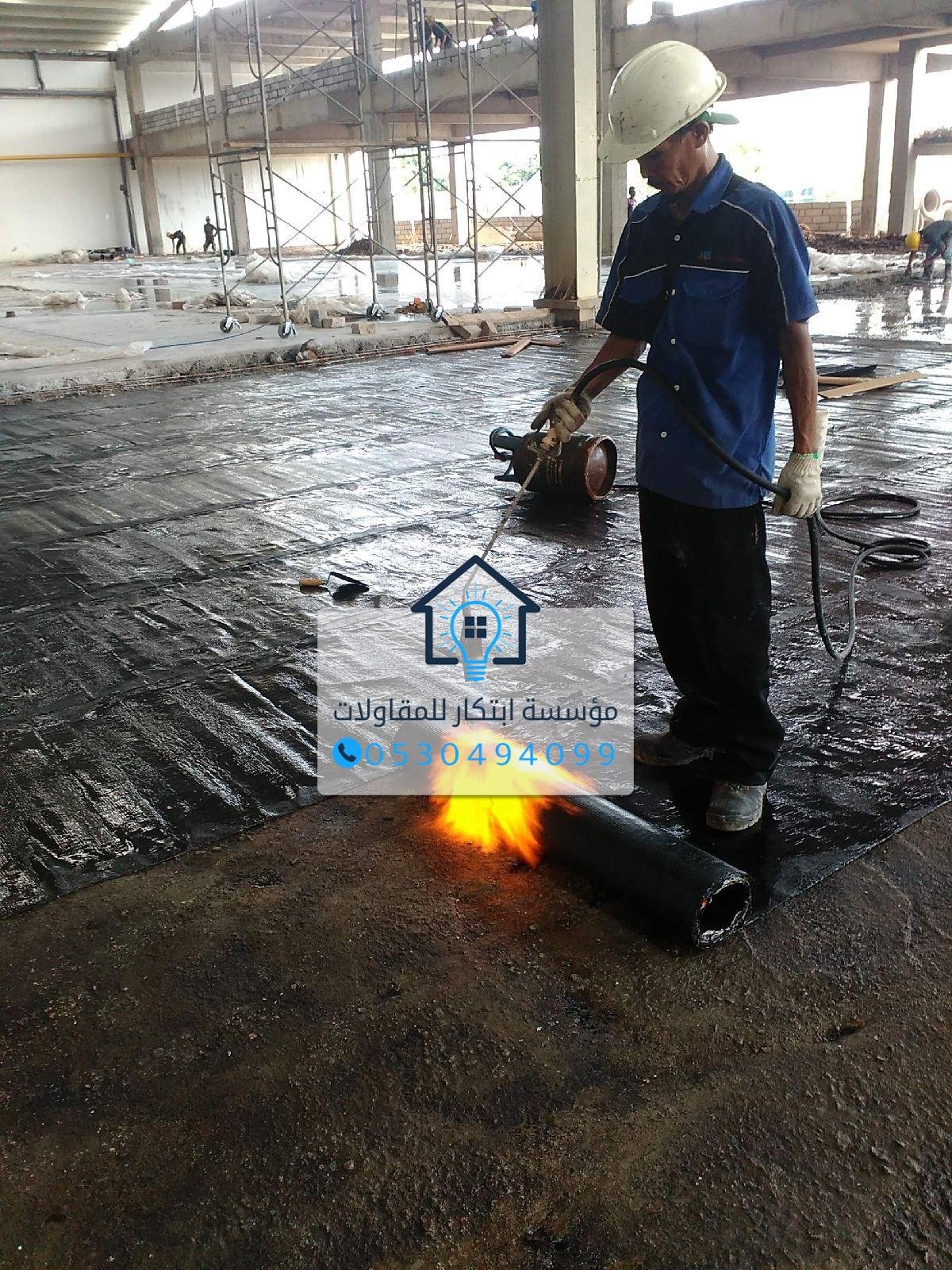 طبقات العزل الحراري على الأسطح