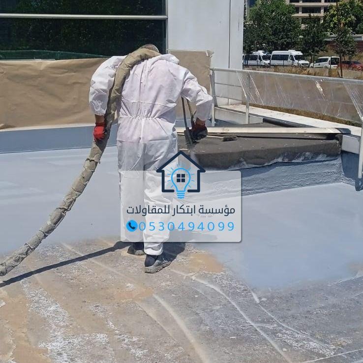 عزل خزانات المياه في الدمام