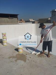 أفضل أعمال العزل بريال واحد فقط في الدمام والمنطقة الشرقية – جودة واحترافية عالية