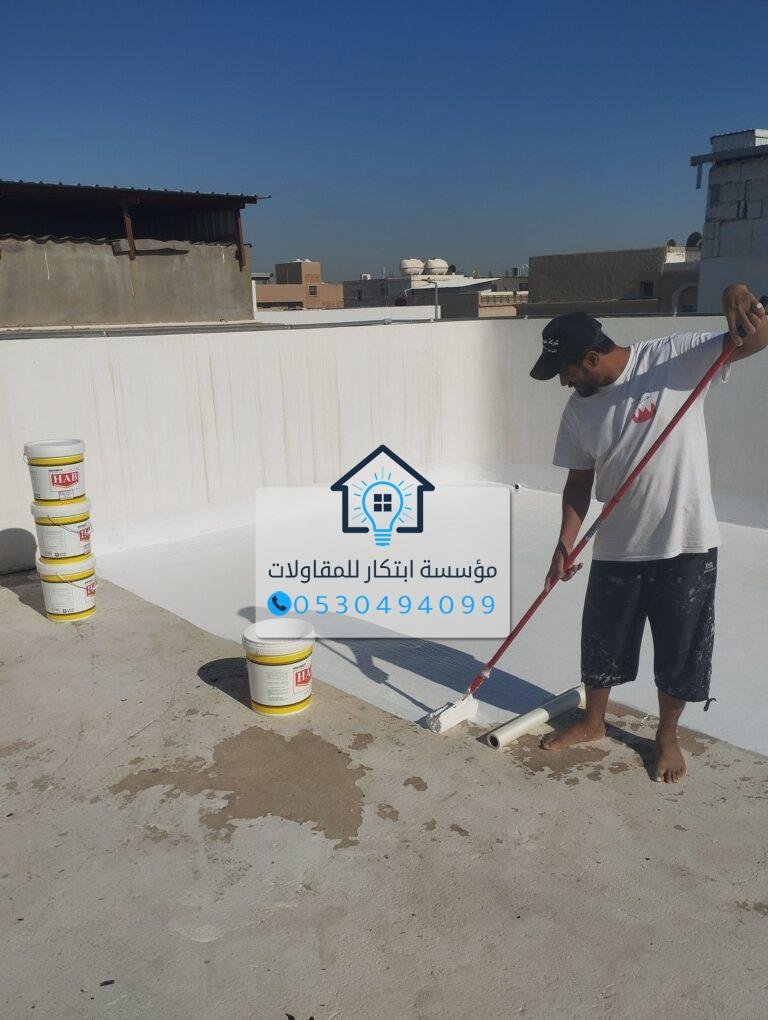 تركيب عازل حراري عالي الجودة للأسطح في الدمام