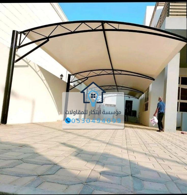 مظلات قماش PVC عالية التحمل