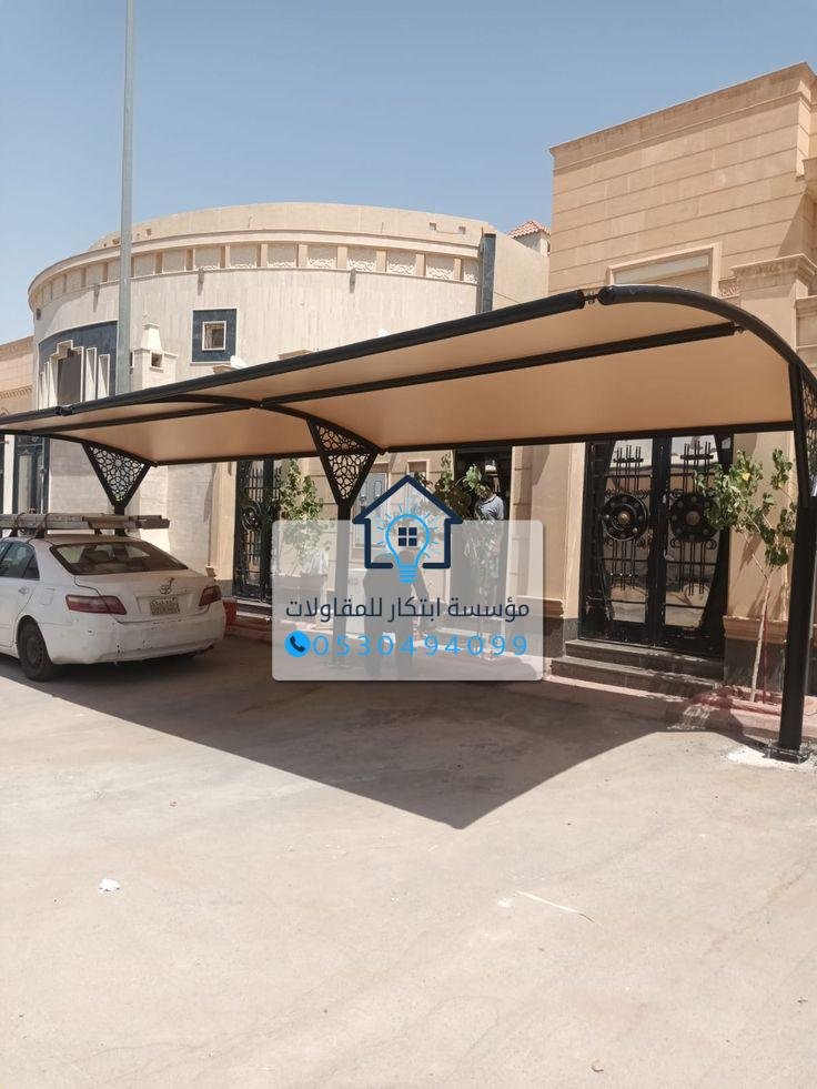 تركيب مظلات سيارات في السعودية