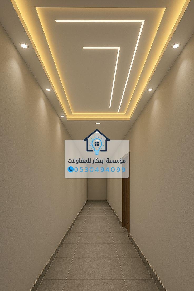 دهان خارجي مقاوم للمطر والشمس