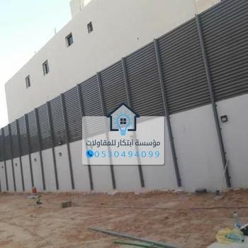 ساتر حديد أمام منزل لحماية الممتلكات