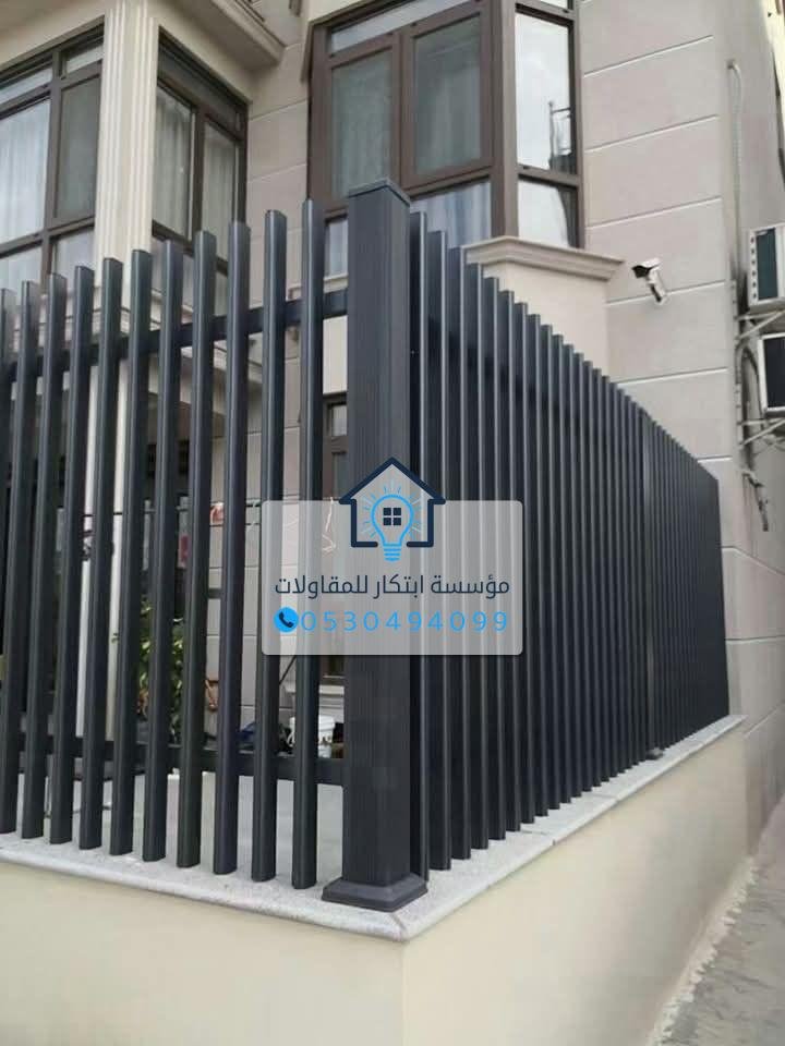 مقاس وتفاصيل تركيب الساتر